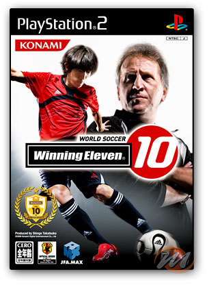 Pro Evolution Soccer 6 (World Soccer Winning Eleven 10)