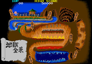 Taito Legends 2
