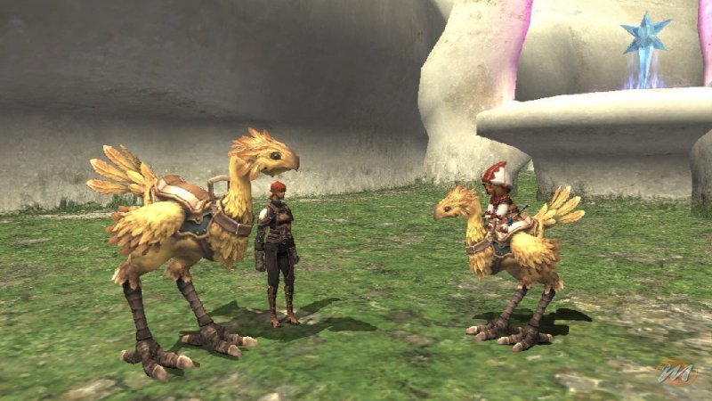 Final Fantasy XI: Treasures of Aht Urhgan