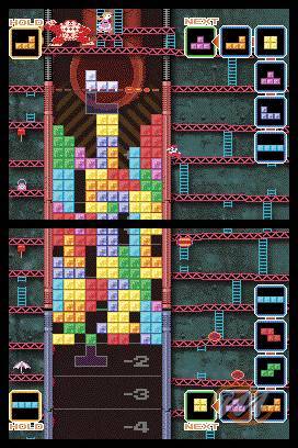 Tetris DS