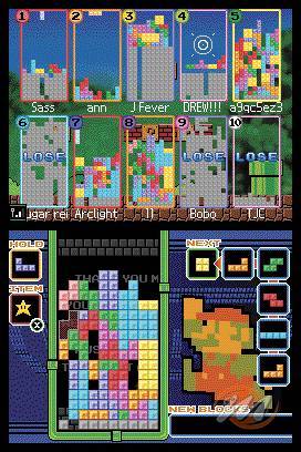 Tetris DS