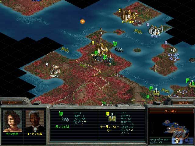 A Volte li Scontano Vol.2 A Volte li Scontano Vol.2