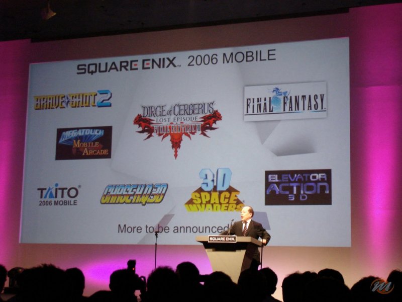 E3 2006