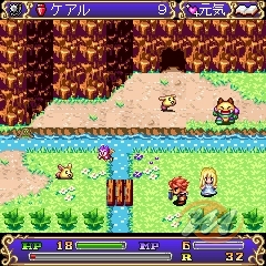 Mana Mobile