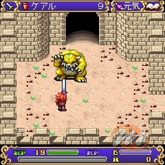 Mana Mobile
