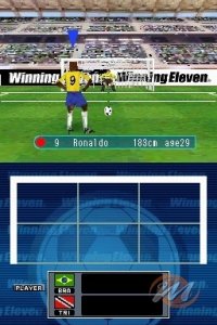 Winning Eleven: Pro Evolution Soccer 2007