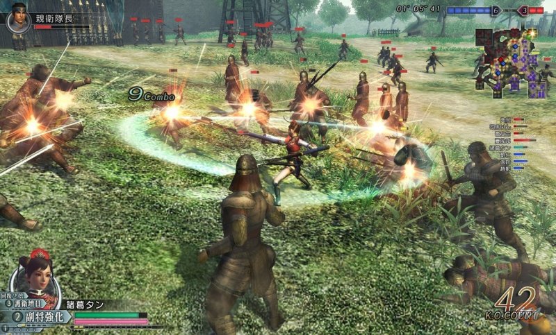 Dynasty Warriors BB