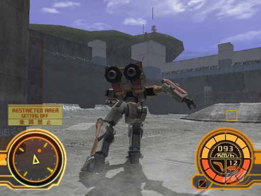 Eureka Seven Vol. 1: The New Wave