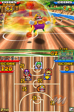 Mario Slam Basketball