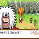 Naruto RPG 3 in immagini