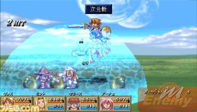 Tales of Phantasia: Full Voice Edition