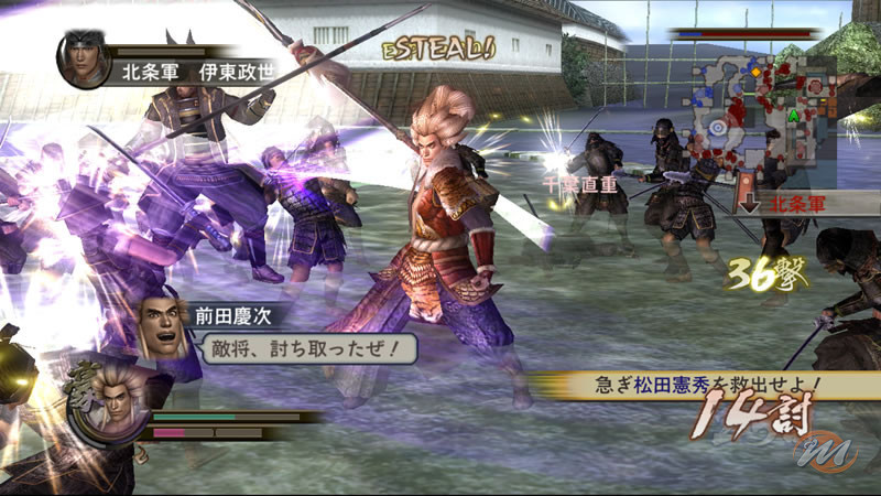 Samurai Warriors 2