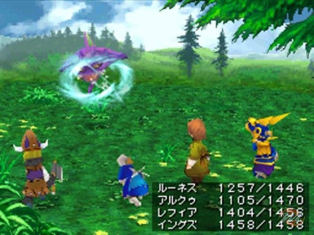 Final Fantasy III
