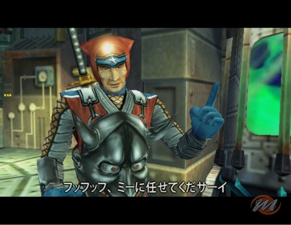 Shadow Hearts: From the New World