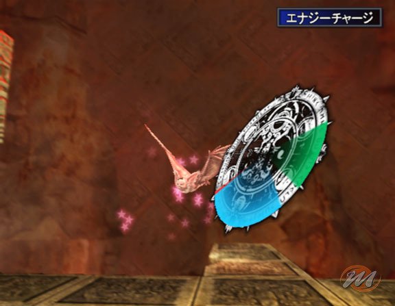 Shadow Hearts: From the New World