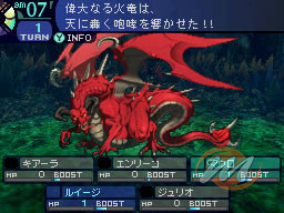 Etrian Odyssey
