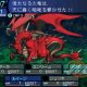 Etrian Odissey - Recensione