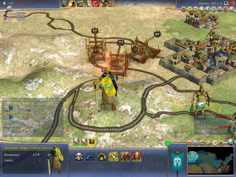 Sid Meier’s Civilization IV: Warlords