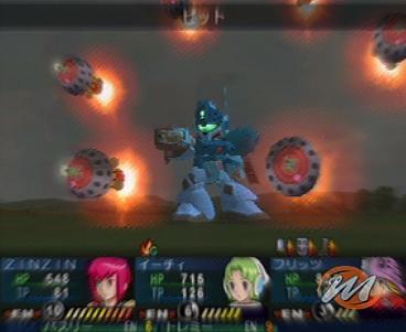 MS Saga: A New Dawn (Gundam: True Odissey)