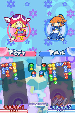 Puyo Pop Fever 2 (Puyo Puyo Fever 2)