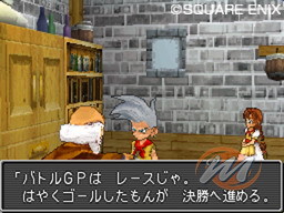 Dragon Quest Monsters: Joker