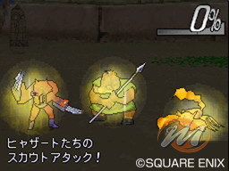Dragon Quest Monsters: Joker