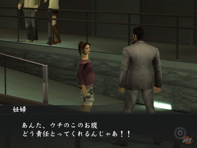 Un Natale da Giocare - Speciale