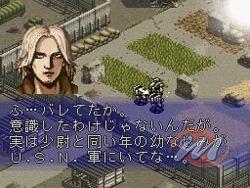 Front Mission: The First (Front Mission 1st)