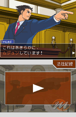 In vacanza col DS - Speciale In vacanza col DS - Speciale