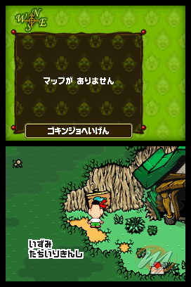 Freshly Picked: Tingle's Rosy Rupeeland