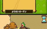 Tingle RPG Tingle RPG