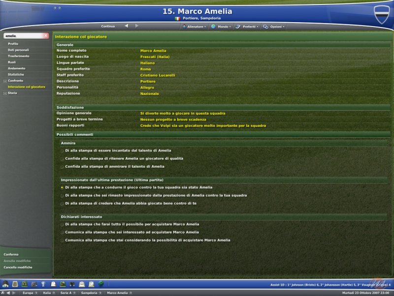Football Manager 2007