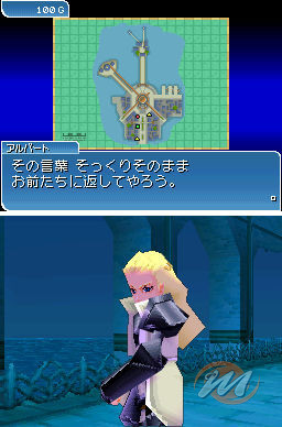 Tales of the Tempest