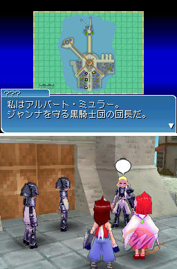 Tales of the Tempest