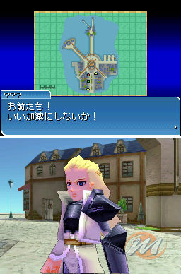 Tales of the Tempest