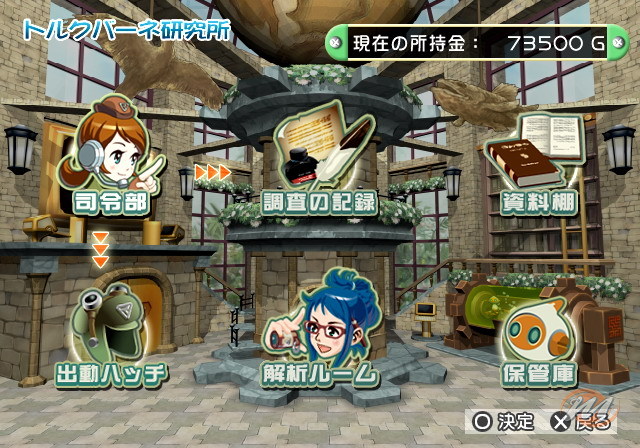 Tokobot Plus: Mysteries Of The Karakuri