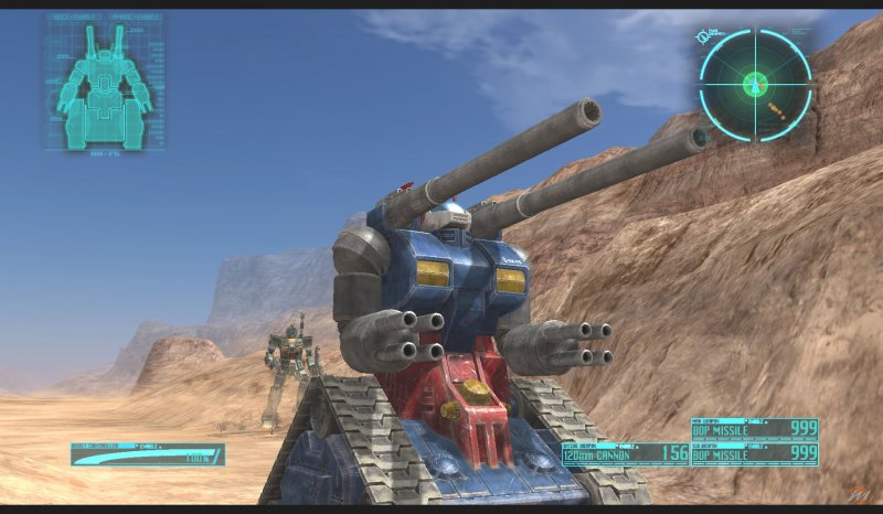 Mobile Suit Gundam: Target in Sight (Mobile Suit Gundam: Crossfire)