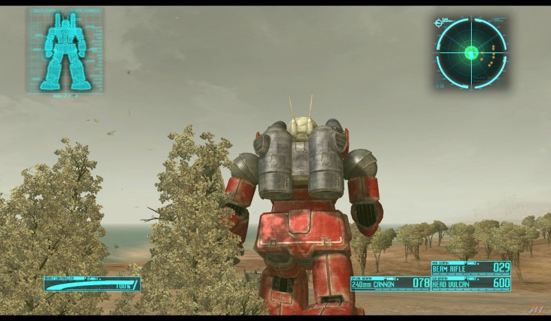 Mobile Suit Gundam: Target in Sight (Mobile Suit Gundam: Crossfire)