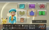 Pokémon Battle Revolution - Recensione Pokémon Battle Revolution - Recensione
