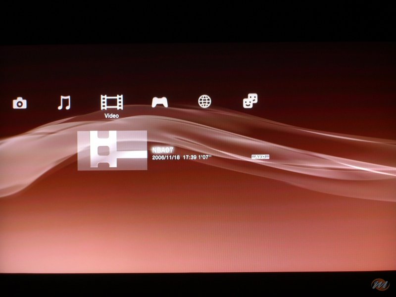 Selezione di un video scaricato