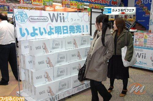 Editoriale di Dean Takahashi - Problemi da Wii Editoriale di Dean Takahashi - Problemi da Wii