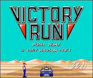 Nstory Special: tutti i classici per Wii