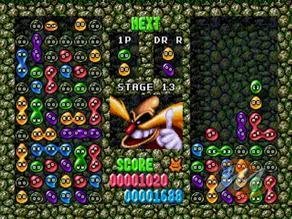 Nstory Special: tutti i classici per Wii