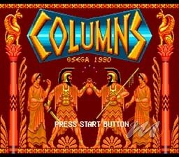 Nstory Special: tutti i classici per Wii