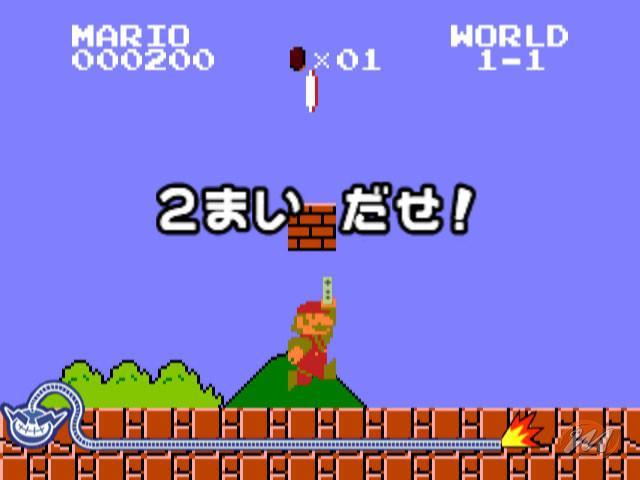 Wario Ware: Smooth Moves