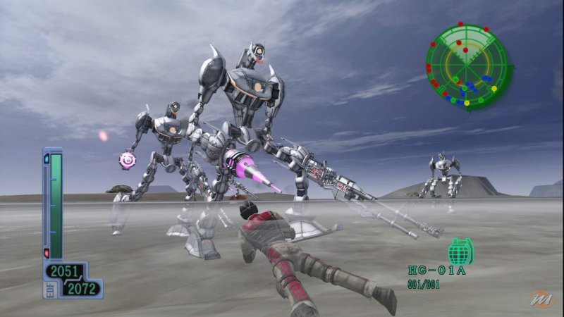 Forza Di Difesa Terrestre 2017 (Earth Defence Force 2017)