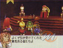 Final Fantasy: Crystal Chronicles - Ring of Fates