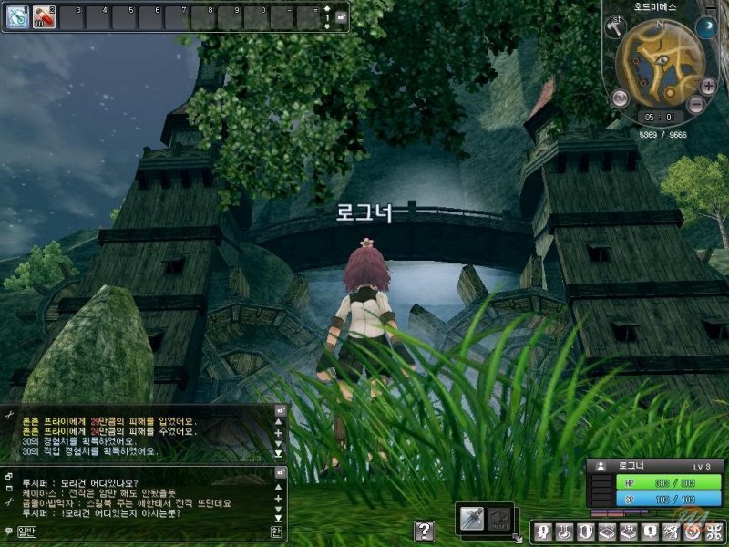 Ragnarok Online 2: Legend of the Second