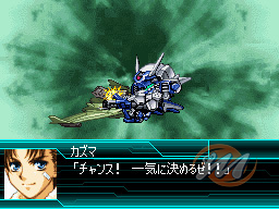 Super Robot Taisen W