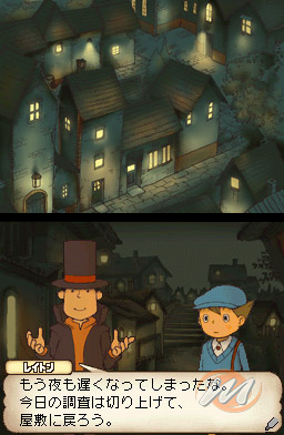 Professor Layton and the Curious Village - Recensione